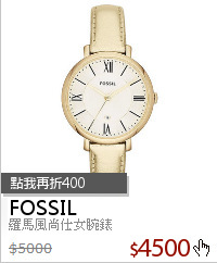 羅馬風尚仕女腕錶