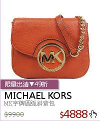 MK字牌圓弧斜背包