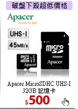Apacer MicroSDHC 
UHS-I 32GB 記憶卡