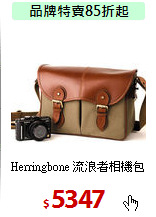 Herringbone 流浪者相機包
