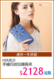 H.DUE.O
手繪花紋拉鍊長夾