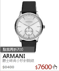 爵士時尚小秒針腕錶