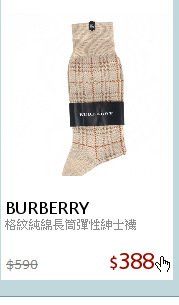 格紋純綿長筒彈性紳士襪