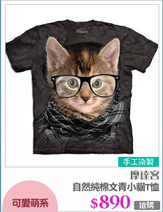 自然純棉文青小貓T恤
