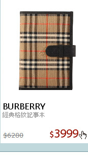 經典格紋記事本