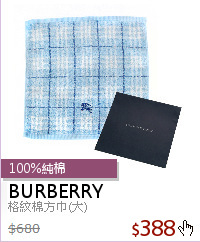 格紋棉方巾(大)