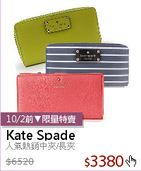 人氣熱銷中夾/長夾