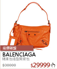 機車包造型肩背包