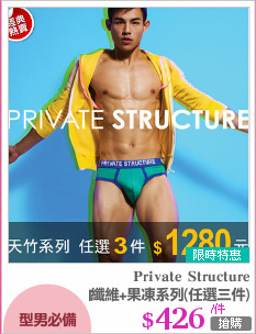 天竹纖維+果凍系列(任選三件)