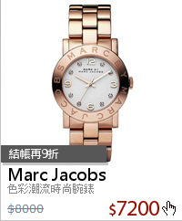 色彩潮流時尚腕錶