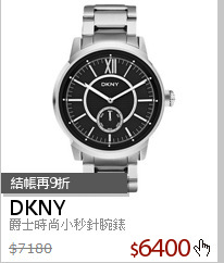 爵士時尚小秒針腕錶