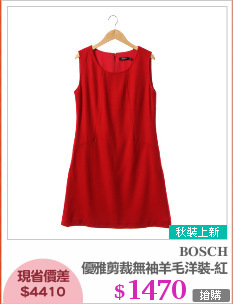 優雅剪裁無袖羊毛洋裝-紅
