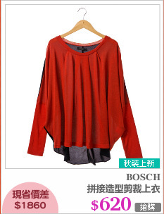 拼接造型剪裁上衣