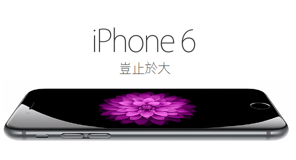 3C相手