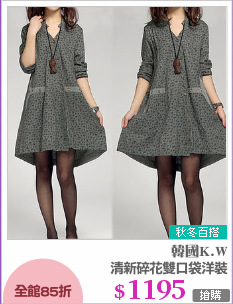 清新碎花雙口袋洋裝
