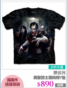 萬聖節主題純棉T恤