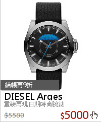 重裝再現日期時尚腕錶