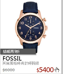 英倫風格時尚計時腕錶