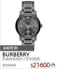 英倫時尚格紋小秒針腕錶