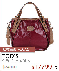 G-Bag手提/肩背包