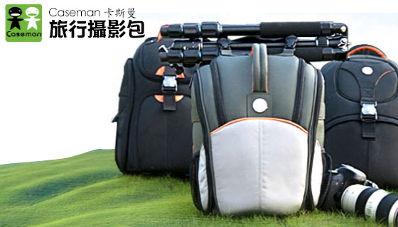 相機