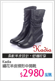 Kadia
繡花羊皮楔形中筒靴