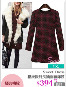 格紋設計長袖圓領洋裝