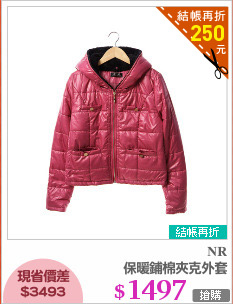 保暖鋪棉夾克外套