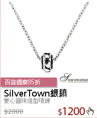 愛心圓珠造型項鍊