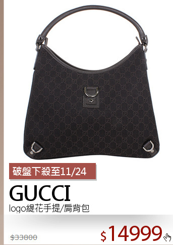 logo緹花手提/肩背包