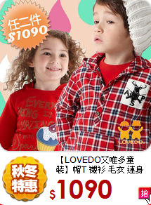 【SO NICE】
設計感腰身風衣外套