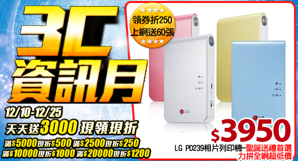 家電