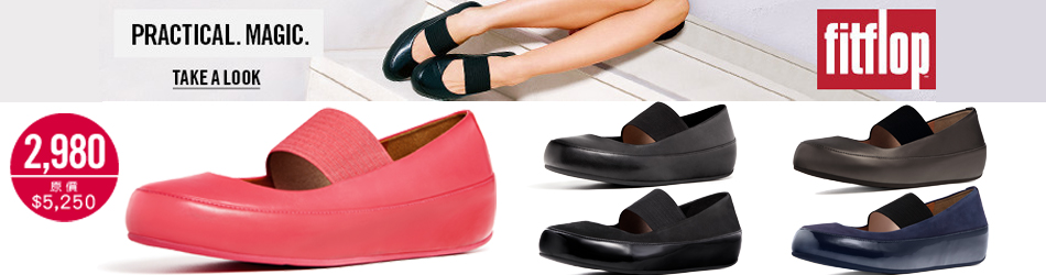 FITFLOP