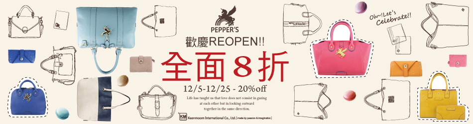 PEPPER`S