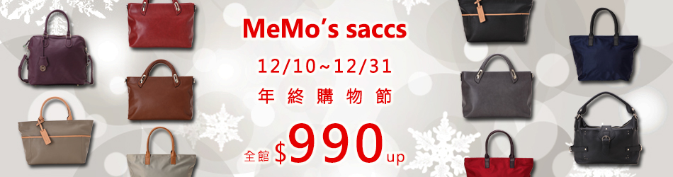 MeMo's saccs