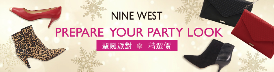NINE WEST