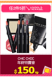CHIC CHOC
年終特賣會