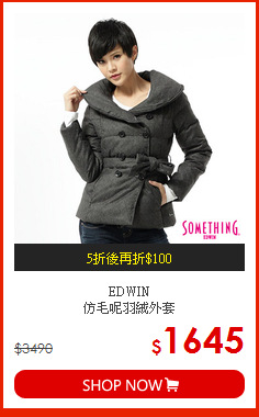 EDWIN<br>仿毛呢羽絨外套