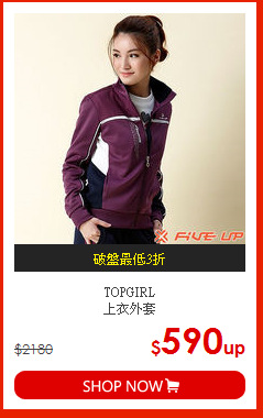TOPGIRL<br>上衣外套