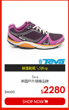 Teva<br>美國戶外領導品牌