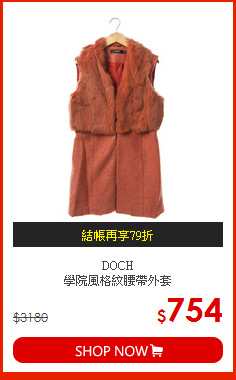 DOCH<br>學院風格紋腰帶外套