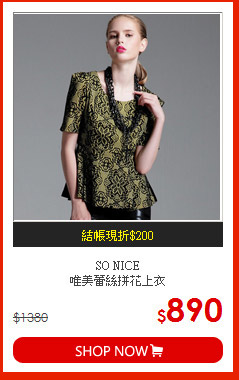 SO NICE<br>唯美蕾絲拼花上衣