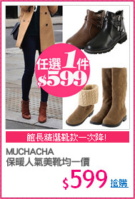 MUCHACHA
保暖人氣美靴均一價