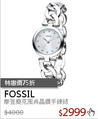 摩登龐克風尚晶鑽手鍊錶