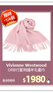 ORB行星刺繡羊毛圍巾