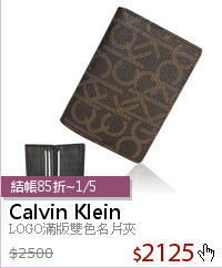 LOGO滿版雙色名片夾