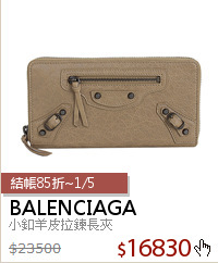 小釦羊皮拉鍊長夾