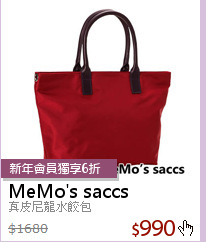 真皮尼龍水餃包