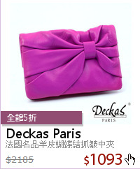 法國名品羊皮蝴蝶結抓皺中夾