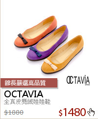 全真皮麂絨娃娃鞋